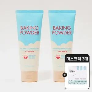 [GIFT] 베이킹 파우더 B.B 딥 클렌징 폼 160ml 2개 + 마스크팩 3매  섬세한 모공청소  클렌징폼