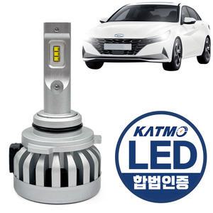 아반떼 CN7 더룩 루나 합법인증 LED 전조등 HB3(9005) 자동차 헤드라이트 프로젝션타입