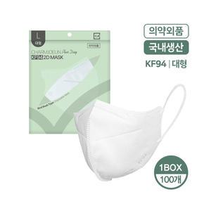 마스크/새부리형/KF-94/의약외품/100매(참조은)