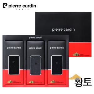 [피에르가르뎅] 남성장목양말선물세트_황토카이3족/선물포장