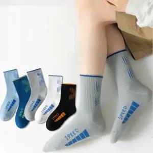 어린이 아동양말 SPEED 중목 유아동양말 5족세트 3세-12세 3가지사이즈 4계절 면양말