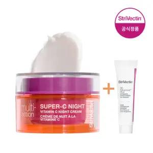 [스트라이벡틴] 멀티액션 슈퍼 씨 나이트 비타민C 크림 50ml