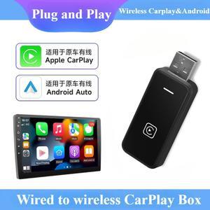 안드로이드 오토 동글 무선 카플레이 어댑터 IOS 자동 스마트 USB 플러그 플레이 대부분의 자동차 모델에 in