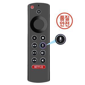 원격 AA91 NVIDIA Shield Dreaming Box P3700 2015/2017/2019 용 음성 TV 리모컨 교체