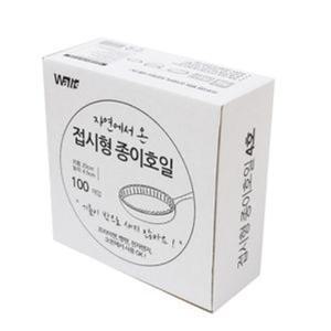 [모두쇼핑]자연에서 온 접시형 종이호일 벌크 23cm-골든(100매) 자연에서온접시형 23cm 100매 주방용품