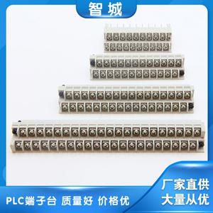 Mitsubishi PLC FX3U-16 32 48 64 80 128MR/MT 터미널 블록과 호환 가능