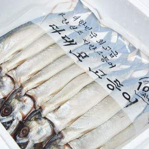 국내산 진공 자반 고등어 10미 대