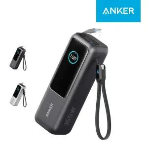 앤커 랩탑 파워뱅크 25000mAh 165W 보조배터리 (C타입 케이블 일체형) A1695