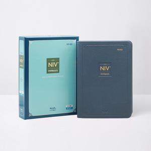 해외선교 유학성경 개역개정 NIV한영해설성경 중 단본 잉키블루 영어성경책