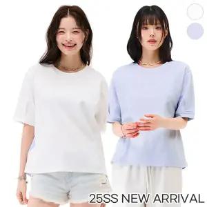 [체이스컬트] (WOMAN) 스트라이프 LOVELY 배색 반팔 T-SHIRT/2Color