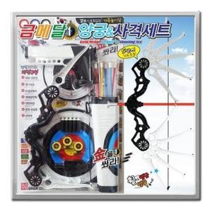 금메달 양궁 사격세트 스포츠 교육완구/스포츠양궁/야외놀이/사격완구/양궁완구/양궁장난감/활쏘기완구