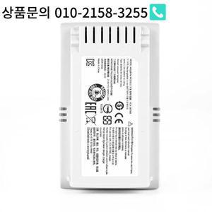 진공 청소기 배터리 DJ96-00221A VCA-SBT90 삼성에  제트 75 90 VS20T7532T1 용