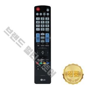 LG 정품 TV 리모컨 86UR642S0NC AKB76037103