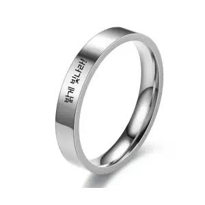 VOLKSVAGEN WATCH 각인반지 써지컬스틸 8컬러 우정 커플 반지 112979