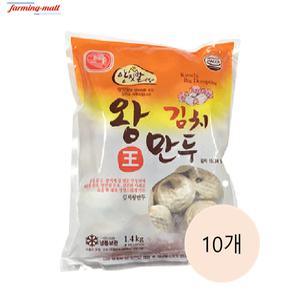 [보금푸드] 아하 식품 김치 왕만두 1.4kg x 10개