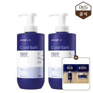 [닥터지] 두피랩 쿨 솔트 스케일링 샴푸 500mL 1+1 [증정]블랙스네일 2열 샘플