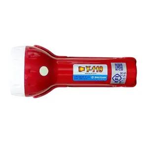 소방용품 비상용 LED 손전등 후레쉬 LED