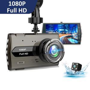 블랙박스 자동차 DVR 풀 HD 1080P 대시 캠 드라이브 비디오 녹음기 나이트 비전 차량 카메라 액세서리 등록
