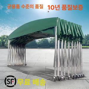 접이식 파고라 주차 개인 야외 어닝 천막 지붕