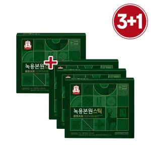 [유통기한임박] 정관장 녹용 3박스+1박스 직장인 어린이 청소년 수험생 녹용 스틱포