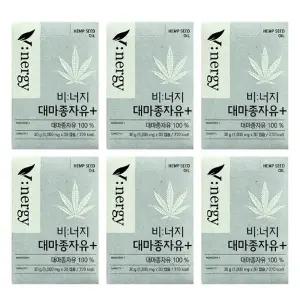[비너지(Vinergy)] 알피바이오 비너지 대마종자유 플러스 1000mg x 30캡슐 6박스 -SDL-