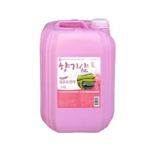 향기샵 핑크로즈14L 빨래방 사우나 섬유유연제 핑크로즈 빨래 물비누 헬스장 모텔 호텔