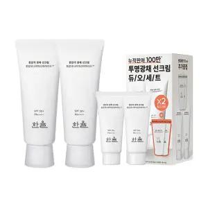 한율 흰감국 광채 선크림 듀오 기획세트(본품2개+미니2개)
