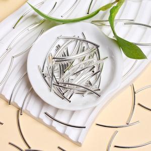 곡선 스페이서 비즈 튜브 부드러운 커넥터, DIY 팔찌 목걸이 쥬얼리 제작 액세서리 용품, 20mm, 50 개