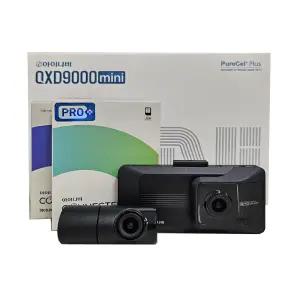 팅크웨어 아이나비 QXD9000mini 2채널 블랙박스 64GB+커넥티드패키지