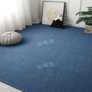 사각카페트 바닥매트 거실러그 카펫 300cm 인테리어