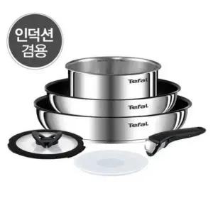 테팔 IH 매직핸즈 이모션 스텐 멀티 6P 세트/인덕션 가능