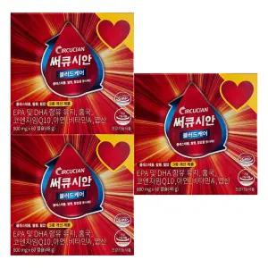 써큐시안 블러드케어 800mg x 60캡슐 3개 / 써클