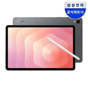 [최종84만+더블스토리지 무상업그레이드!] 삼성전자 갤럭시탭 S11 WIFI 전용 128GB 그레이