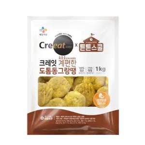CJ 튼튼스쿨 계편한 도톰동그랑땡 1kg×2개 [아이박스+아이스팩]/