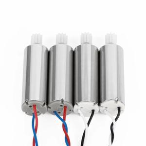 4Pcs Syma X5C-1/X5SW 업그레이드 모터(기어 포함)(2CW+2CCW)-X5C/X5SC/JXD385/U816/V252 RC 드론 교체용