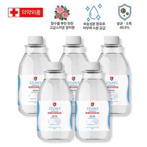향좋은 젠느 뿌리는 손소독액 리필 500ml x5개 손소독제 스프레이 향기 향수