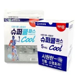 (슈퍼쿨파스5매입) 다용도 진통 소염 효과 붙이는 슈퍼 쿨파스 5매입/파스/발바닥/파프/관절/무릎/통증/손