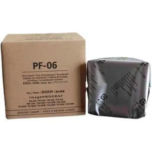 프린트 헤드 프린터 canon TX2000 5300 3000 4000 5200 TA-20 TA-30 TA-5200 TA-5300 TM-200 TM-205 TM-300
