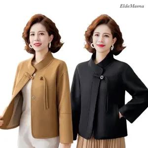 [엘드마마] 엘리아 하프코트
