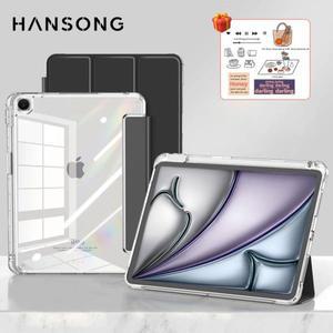 ipad air 11 m3 케이스 2025 a16 10/11th Gen 10.9 7 8 9th Pro 13 M2 M4 5 6th 9.7 미니 6 커버