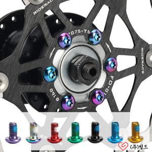 12pcs 자전거 디스크 브레이크 로터 Torx 볼트 T25 M5x9mm 스테인레스 스틸 고정 나사 다채로운 사이클링