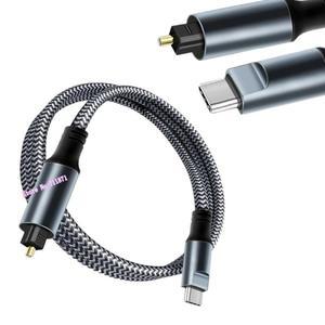USB C 타입 남성 Toslink SPDIF 어댑터 라인 케이블 - 광섬유 오디오 코드 와이어 Type-C