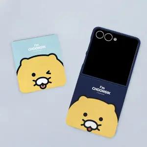 카카오프렌즈 춘식이 얼큰이 갤럭시 Z 플립7 슬림 하드 휴대폰 케이스 지플립7 커버
