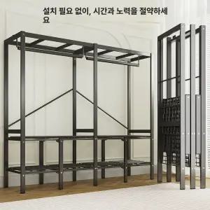 리바 올인원행거 확장형 화이트 2단 이동식행거