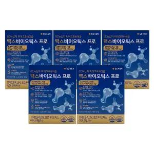 GC녹십자 맥스바이오틱스 프로 4g x 30포 x 5박스 /Hb