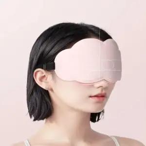 4컬러 3D 입체 클라우드 수면안대 아이마스크 빛차단 (WFJY0TU)