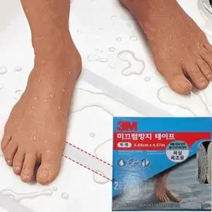 3M미끄럼방지테이프 욕실바닥 욕조용 투명 5cm 논슬립