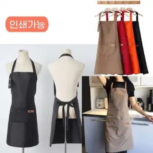 [CU] 심플 방수 앞치마 바리스타 미술학원 유치원 공방 캔버스 앞치마 판촉물 사은품 인쇄가능