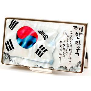 태극기 명함케이스