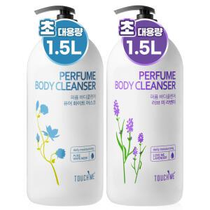 터치미 퍼퓸 바디워시 1500ml 2개 바디클렌저 향좋은 대용량